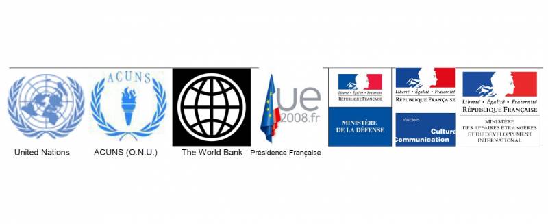 Ministères et organismes nationaux